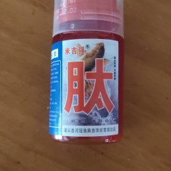 品牌 系列 型号 鱼饵 货号 50mL