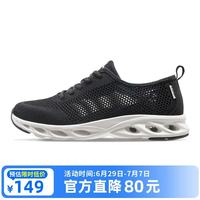 骆驼 父亲节夏季网面健步休闲鞋 黑色 43码