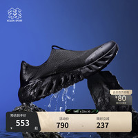 KOLON SPORT GALAH 2 SLIP-ON溯溪鞋 男女同款通勤钓鱼抓地耐磨户外鞋 LUFW5MTT10-BK 墨渊黑 225mm (36 2/3)