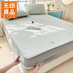 无印良品 A类夏季凉感冰豆豆床笠 卡皮巴拉绿 90cm×200cm