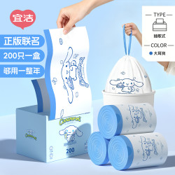 yekee 玉桂狗盒装抽绳垃圾袋 30只（45*60cm）