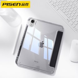 品胜 2025iPadpro新款11代保护壳air7透明6苹果保护套11寸带笔槽