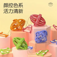 儿童手拉球亲子互动双人趣味健身球类玩具