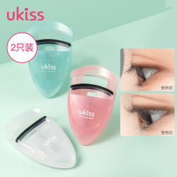 ukiss 眼睫毛夹便携分段式夹睫毛小型卷翘化妆工具新手