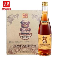 张裕 金盖 白兰地 38.5%vol 750ml 大瓶装