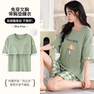 芬腾可安 CRS-4206 纯棉带胸垫 L 女士家居服套装