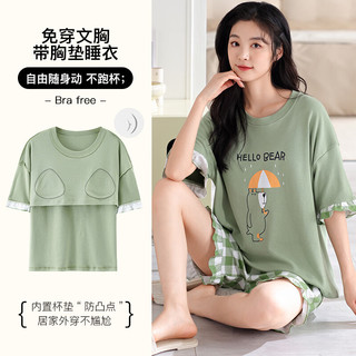 芬腾可安 CRS-4206 纯棉带胸垫 L 女士家居服套装