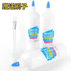 儿童强力粘合蓝盖白乳胶手工速干胶水白色可用适用环保