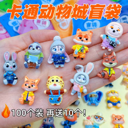 可爱动物园盲袋小礼物小学生奖励奖品盲盒拆拆乐（单只）