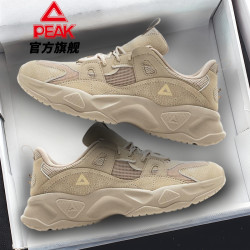 匹克 情侣款老爹鞋 ER231677E