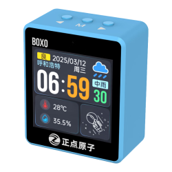 正点原子 BOX0 小智AI对话 蓝色 ESP32 AI桌面机器人