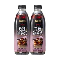 隅田川 玫瑰美式咖啡饮料 1L*2瓶