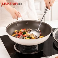 凌丰 有钛不易粘锅电磁炉燃气通用 不锈钢炒锅 32cm
