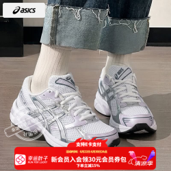 亚瑟士 女鞋男鞋 2026春季新款GEL-1130运动鞋时尚情侣鞋透气慢跑休闲鞋