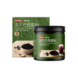 京东京造 冻干巴西莓粉 100g