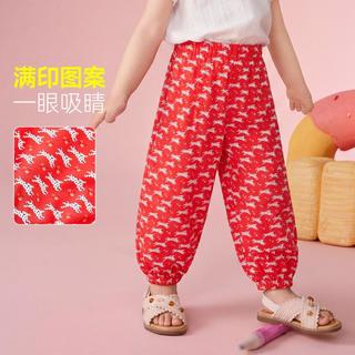 ASK junior 女童防蚊长裤
