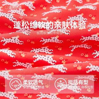 ASK junior 女童防蚊长裤