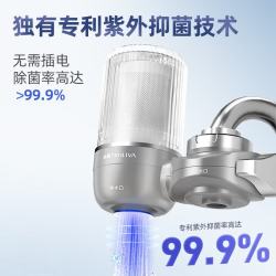 沁园 净水器水龙头  O-ZY5120（1机1芯）送滤芯*1