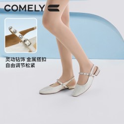 康莉 女士包头凉鞋 6A210DAH6