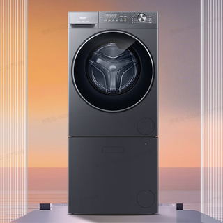 Haier 海尔 HG13-HLD58E1/TB78E 冷凝式洗烘一体机+洗鞋机套装 13kg