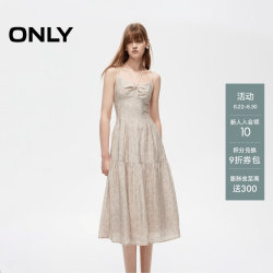 ONLY 2024秋季新款 女士中长款挂脖系带连衣裙 124307003