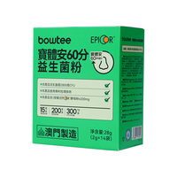 Bowtee 益生菌 卷曲乳杆菌 14袋