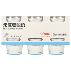 Oarmilk 无蔗糖酸奶低温酸奶80gX6 京东专供随手杯