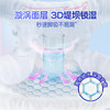 大王 天使纸尿裤 L28片