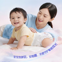 大王 【活动专享】天使纸尿裤小短裤 26片