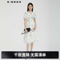 S.DEER 女装圆领晕染收腰网纱露肩泡泡袖连衣裙S232Z1244 本白/9B S 160