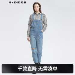S.DEER 春季女装个性磨破插袋水洗背带牛仔长裤S22180820 灰天蓝/14