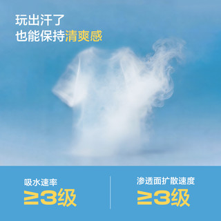 巴拉巴拉 2026夏装 纯棉吸湿速干 本白 120码 儿童短袖T恤