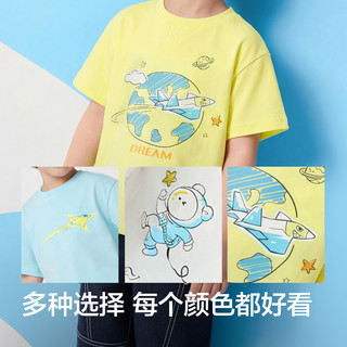 巴拉巴拉 2026夏装 纯棉吸湿速干 本白 120码 儿童短袖T恤
