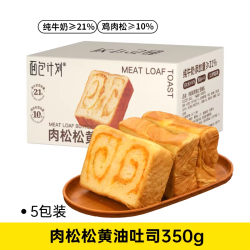 面包计划 北海道吐司 400g*1箱
