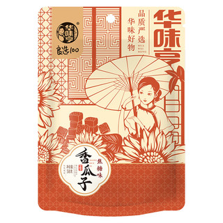 华味亨 焦糖味香瓜子 58g 袋装