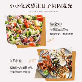 卡特琳娜之声 海岸线长相思干白葡萄酒 750ml 单支装