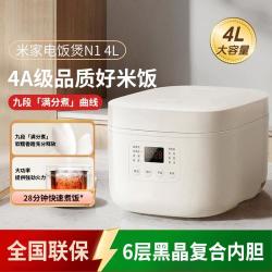 小米 MIJIA 米家 N1系列 电饭煲