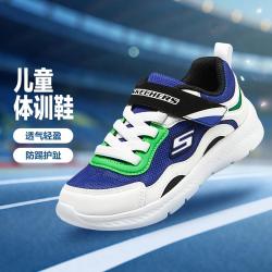 斯凯奇 童鞋2024春新款男童网面透气运动鞋舒适轻便休闲鞋405283L