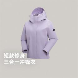 诺诗兰 里赫抓绒三穿冲锋衣女式外套女式夹克