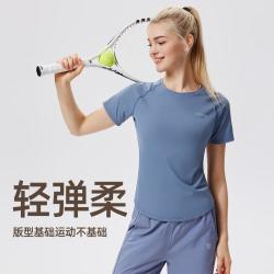 科里芙 弹软运动T恤女夏季专业网球服轻盈活力户外跑步健身训练短袖上衣