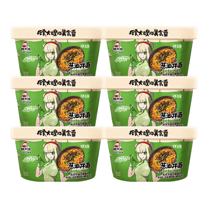 顾大嫂 非油炸葱油拌面 6盒装