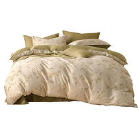 水星家纺 60支长绒棉 A类纯棉 1.8x2米床单款 花影 四件套