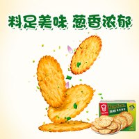 嘉顿 薄饼 100g 芝麻味 薄饼 100g 葱香味