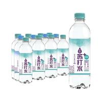 可口可乐 纯悦苏打水 450ml*15瓶