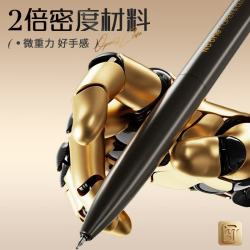 晨光 美洲豹萨尤黑金中性笔0.5mm黑色单支装+萌粒