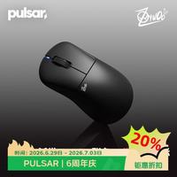 派世 Pulsar ZywOo Gen2二代联名 无线电竞游戏鼠标 XS-1传感器 网页驱动 8K回报率FPS 黑色 小号