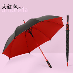 温诗欧 全纤维全自动高尔夫伞