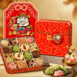 稻香村 巧克力曲奇饼干礼盒过年零食生日伴手送礼品新年情人节礼