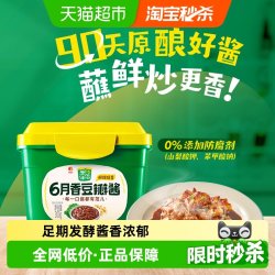欣和 葱伴侣 6月香 豆瓣酱 300g