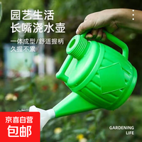浇花水壶加厚喷壶塑料浇水壶长嘴花洒壶园艺浇菜壶家用淋花壶批发 7L加厚型